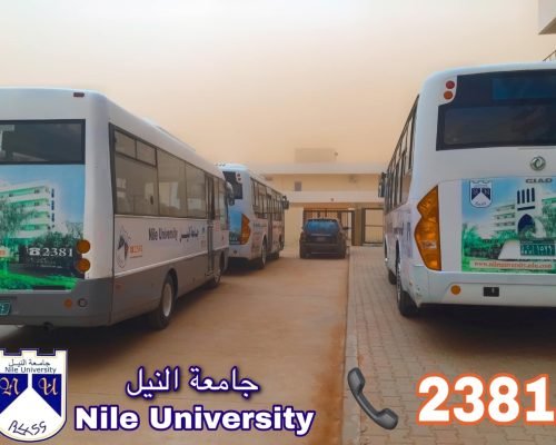 University Busses